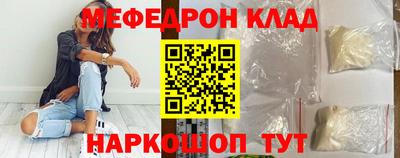 синтетический гашиш Волжский