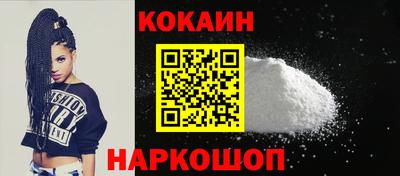 синтетический гашиш Волжский