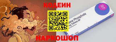 МДМА Волжск