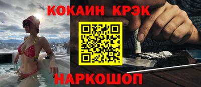 МДМА Волжск