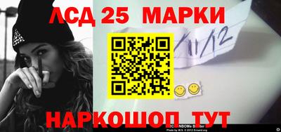 МДМА Волжск