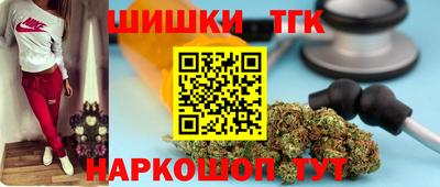 МДМА Волжск
