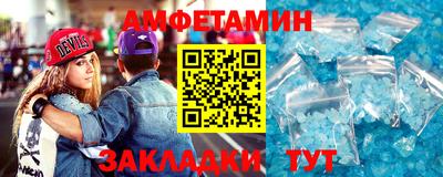 кокс Старая Купавна