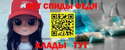 синтетический гашиш Волжский