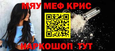 синтетический гашиш Волжский